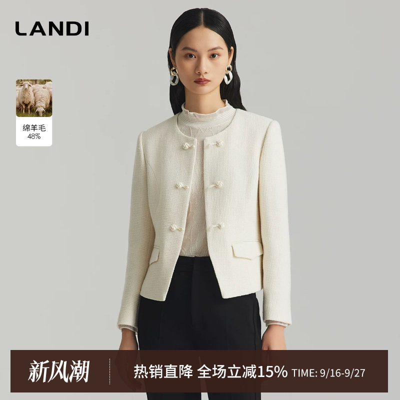 设计感新中式盘扣圆领短外套