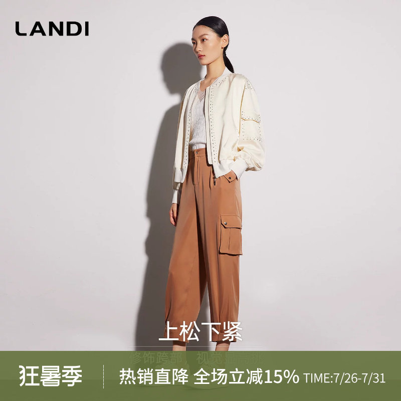 LANDI休闲工装焦糖色小脚休闲裤女百搭休闲九分裤春新品