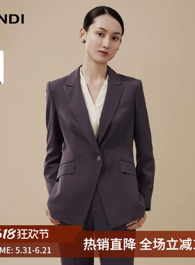[复古美拉德]LANDI梅紫色高级感西服女西装外套2024秋新品