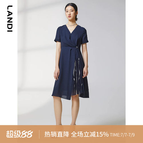 通勤A字裙拼接条纹短袖连衣裙