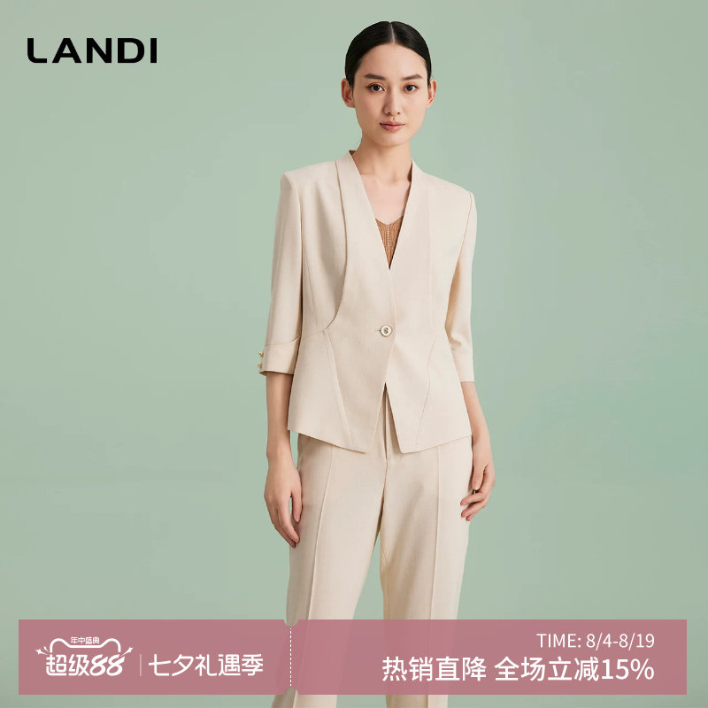 LANDI七分袖通勤西服外套
