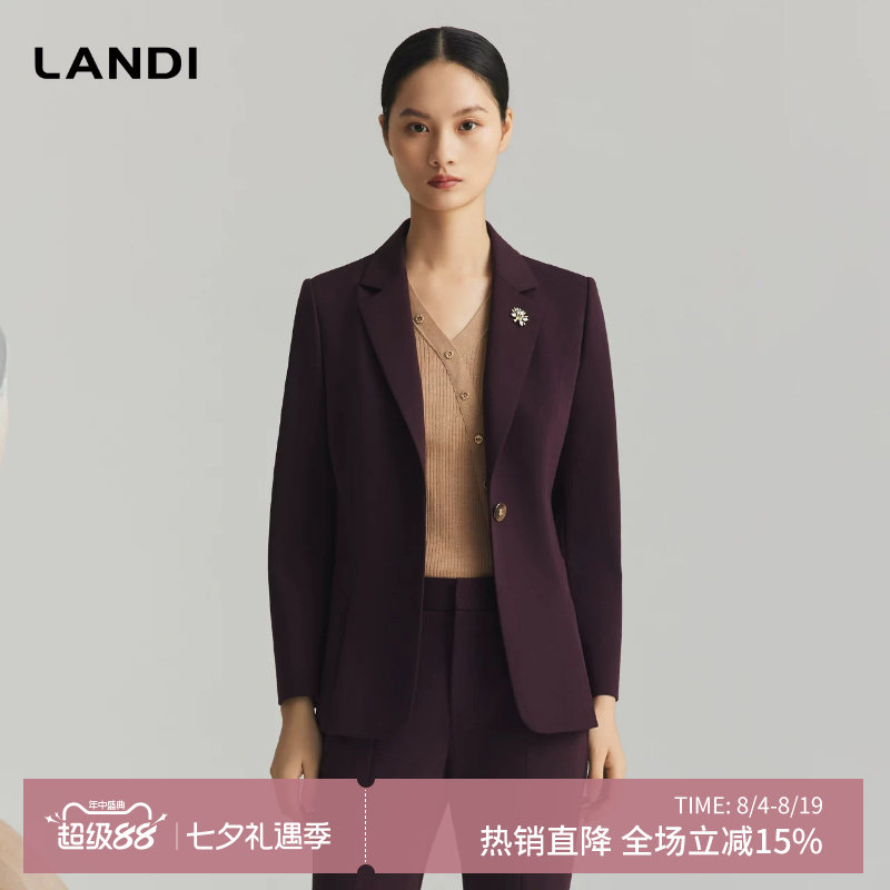 LANDI玫紫色莱赛尔羊毛西装外套