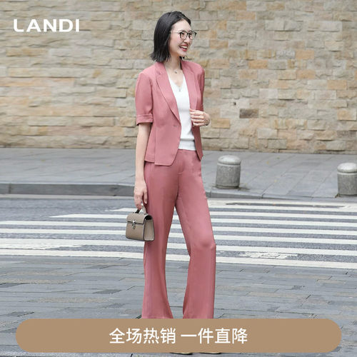 ANDI醋酸气质直筒西装裤