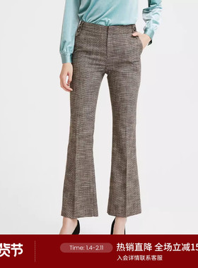 LANDI微喇叭裤女新款修身花纱高腰显瘦小个子休闲长裤