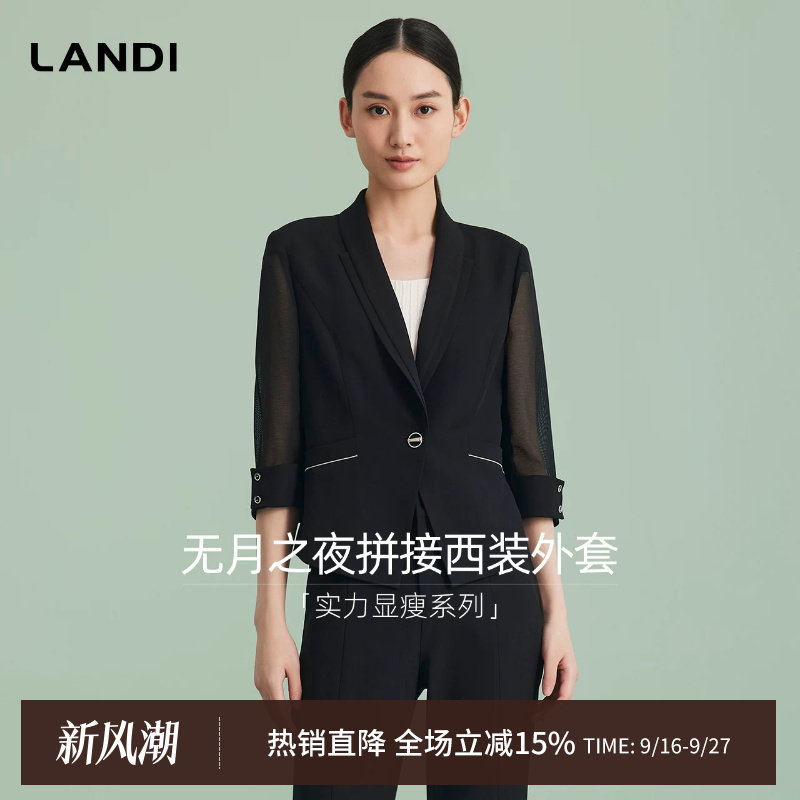 LANDI黑色七分袖短款小西装外套