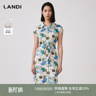 LANDI浪漫文艺Polo领真丝印花衬衫连衣裙女短袖桑蚕丝夏新品