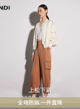 LANDI休闲工装系列九分裤
