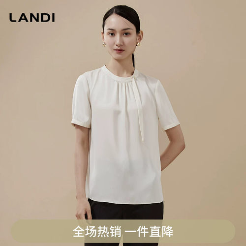LANDI圆领气质飘带通勤短袖衬衫