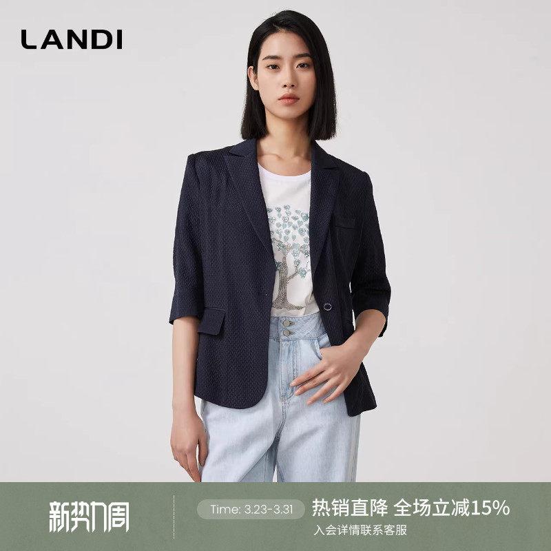 LANDI藏蓝色法式优雅真丝七分袖小西装休闲外套女上衣夏新品