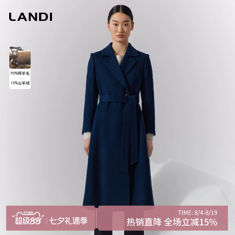藏蓝色羊毛大衣中长款双面呢