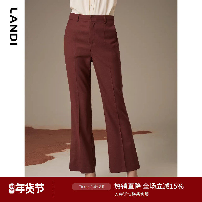 LANDI砖红色通勤气质裤脚开叉设计感微喇西装长裤女冬新品,女装/女士精品,西装裤/正装裤,淘宝优惠券,粉丝福利购,淘宝优惠卷