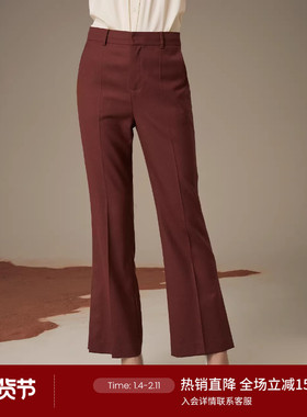 LANDI砖红色通勤气质裤脚开叉设计感微喇西装长裤女冬新品