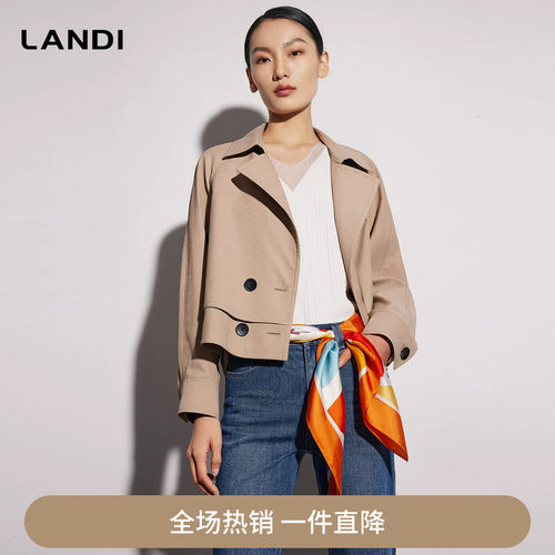 卡其色箱型简约短款外套