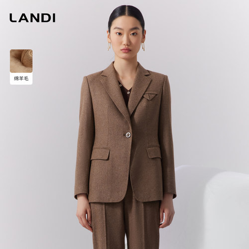 LANDI经典绵羊毛西服外套
