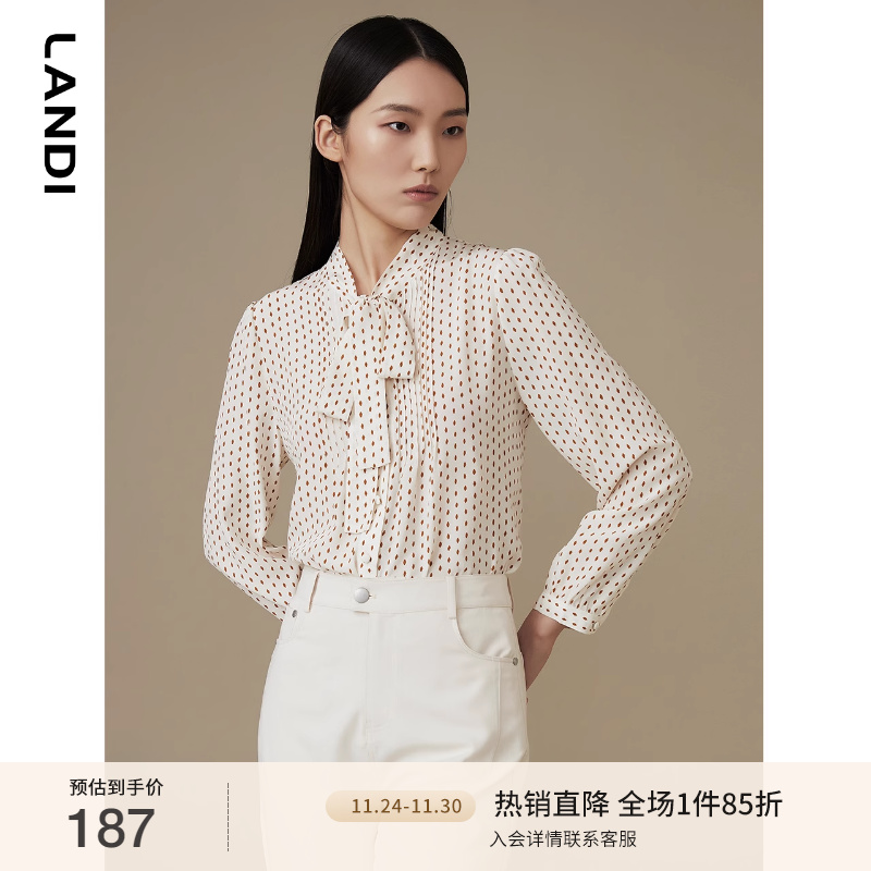 LANDI系带领复古波点小衫