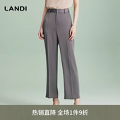 2024夏新品 女显瘦长裤 裤 LANDI霜灰色光泽感高腰西装