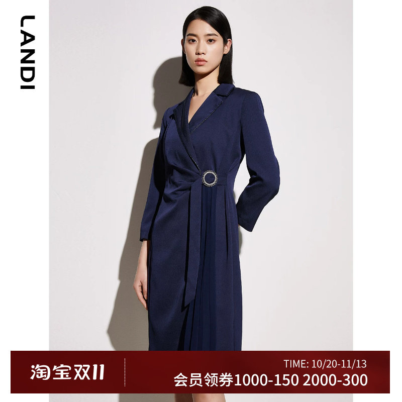 LANDI藏蓝色V领不对称压褶连衣裙女2023年春季新款九分袖裙子