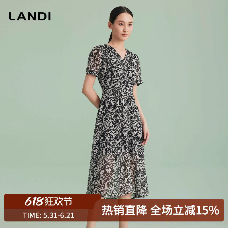 LANDI收腰印花V领连衣裙