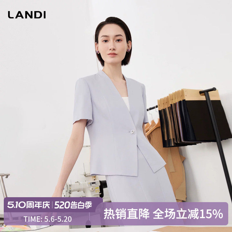 [高阶通勤]LANDI淡紫色无领短袖收腰西装外套女套裙女夏新品