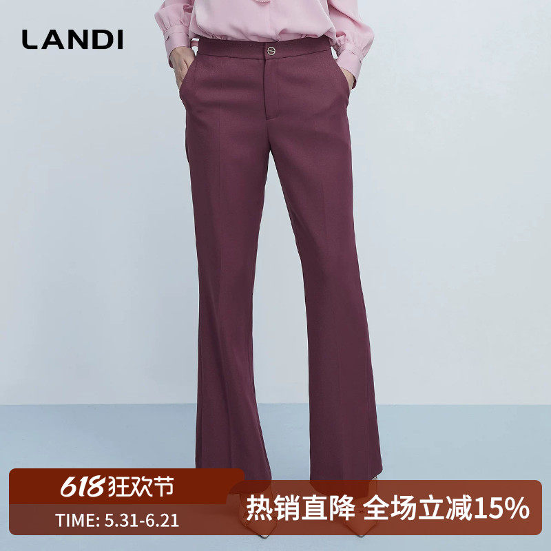 LANDI蓝地酒红色高腰显瘦微喇西装裤女长裤2024春季新款