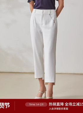 LANDI夏季新款白色高腰显瘦通勤直筒裤女小个子休闲裤