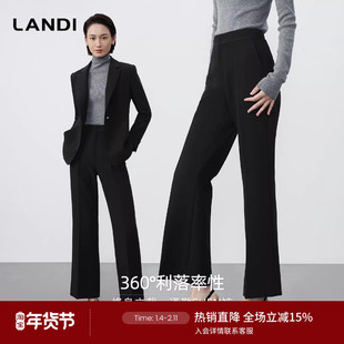 [All Black美学]LANDI黑色通勤修身磨毛微喇西装裤女秋冬新品