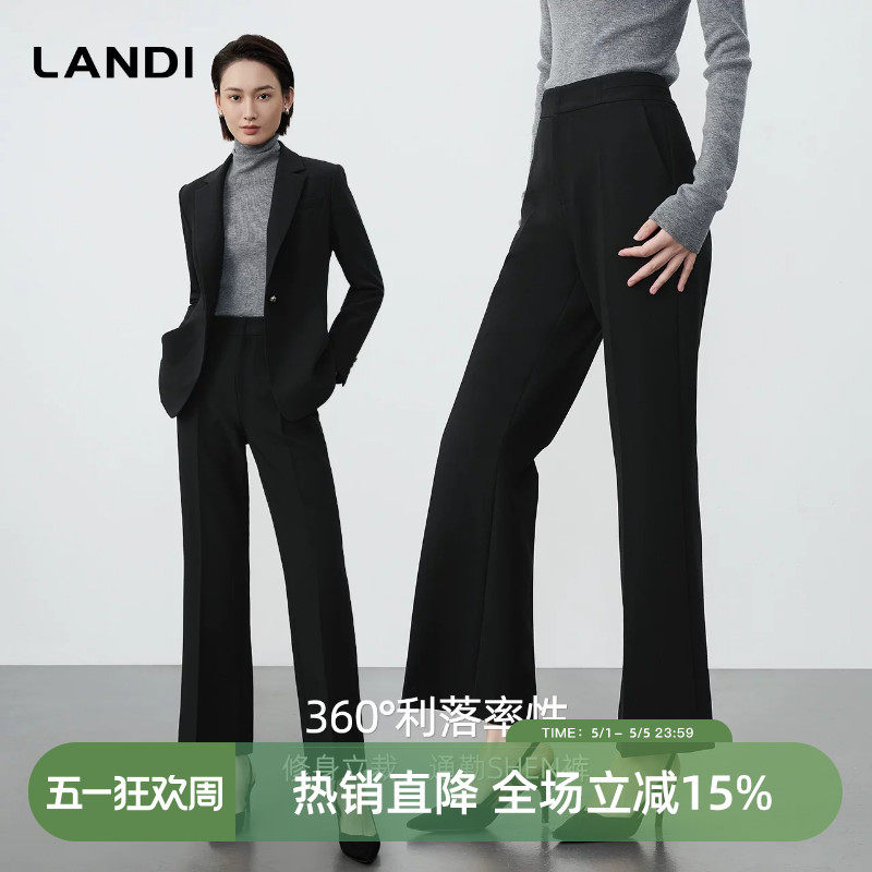 [All Black美学]LANDI黑色通勤修身磨毛微喇西装裤女秋冬新品