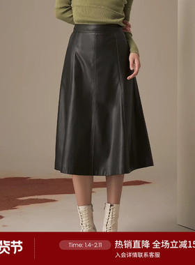 LANDI蓝地深灰色中长款皮裙半身裙女高级感PU高腰半裙秋冬新品