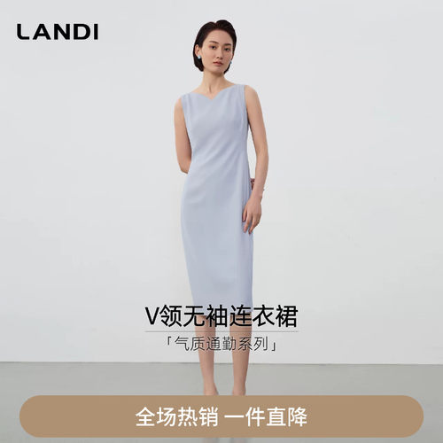 极简风钻石V领无袖收腰连衣裙