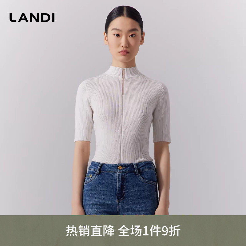 LANDI白色优雅半高领莱赛尔真丝混纺针织衫女套头上衣秋新品