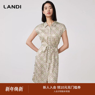 LANDI翻领浅绿色真丝包袖 桃心印花桑蚕丝连衣裙女夏新品