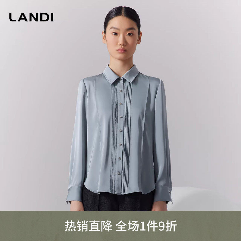 LANDI缎面Polo领设计感风琴褶通勤长袖衬衫女垂感上衣秋新品