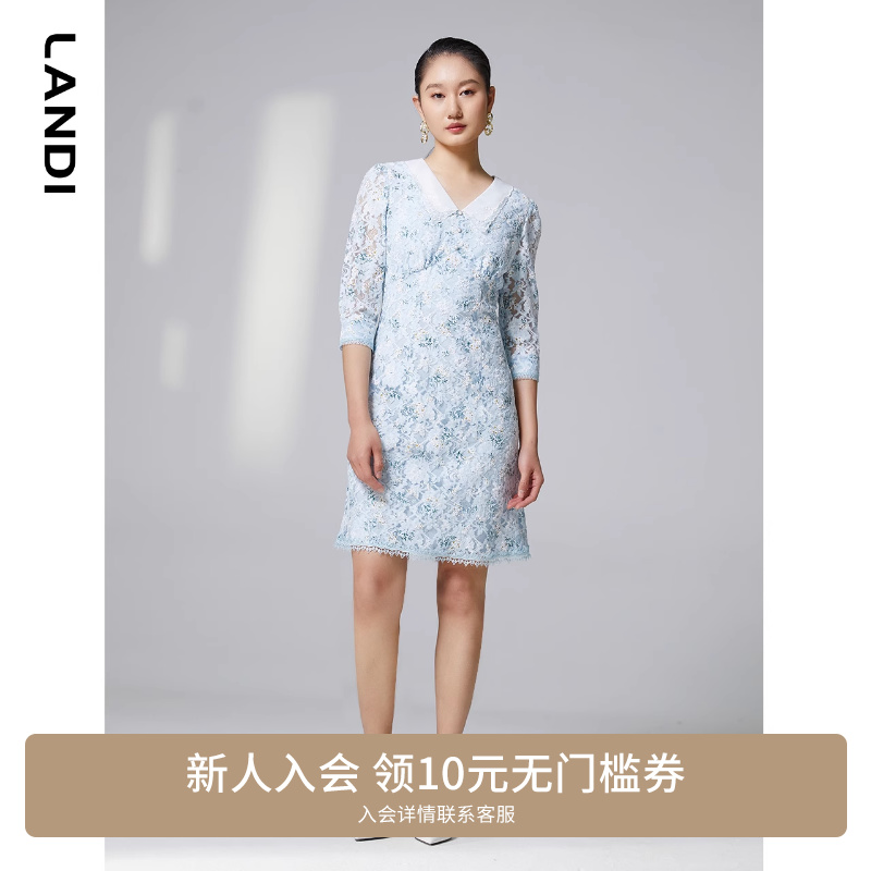 通勤A字裙蕾丝碎花LANDI蓝地浅