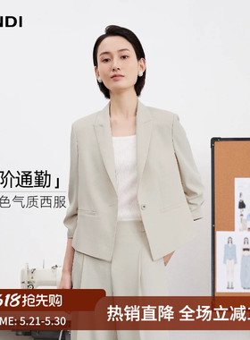 [高阶通勤]LANDI云白色抽褶七分袖收腰小西装套装女夏新品