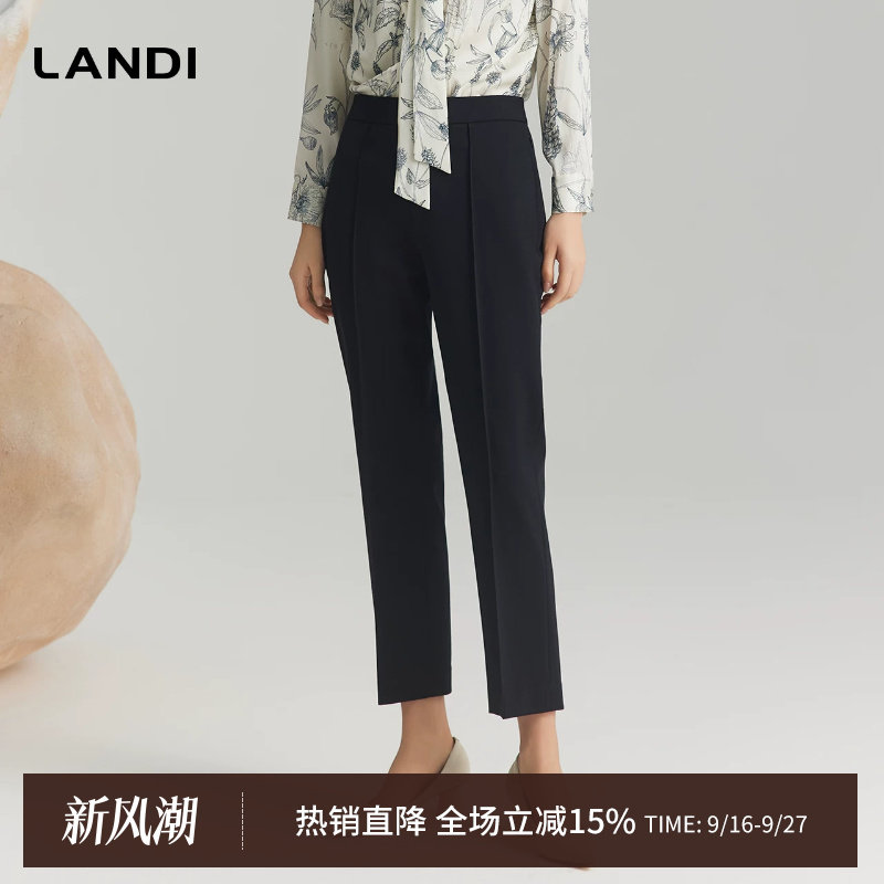 LANDI藏蓝色绵羊毛莱赛尔西装裤
