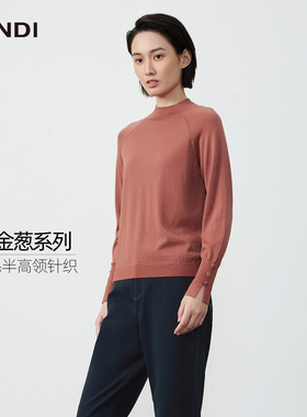 [百搭单品]LANDI橘红色半高圆领舒适绵羊毛针织衫女冬新品