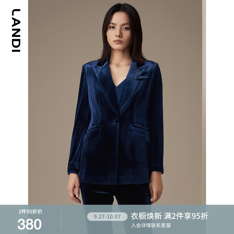 LANDI翻领修身款一粒扣西服