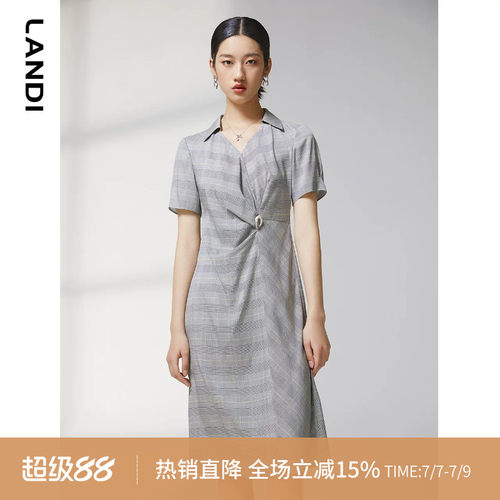 【真丝系列】蓝地新款桑蚕丝格纹收腰捏褶连衣裙女夏季中长裙
