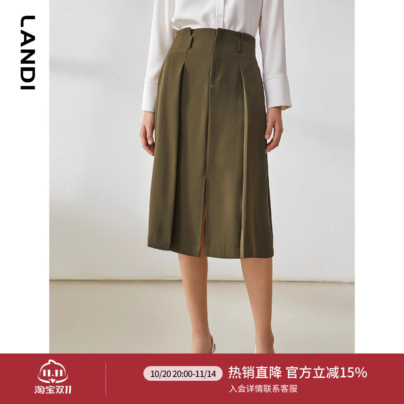 LANDI新款军绿色收腰压褶开叉半身裙女a字半裙中长款春夏