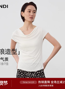 LANDI浪漫气质系列云白色荡领时装感修身T恤女小衫夏新品