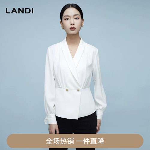 LANDI素雅白法式高级感西装领衬衫女收腰长袖上衣2024春新品