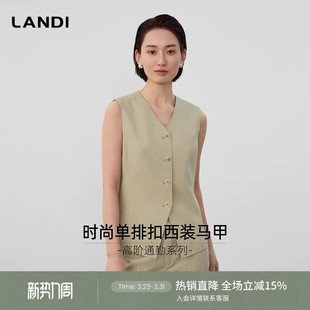 马甲女斜扣眼设计春新品 LANDI浅绿色时尚 单排扣通勤西装