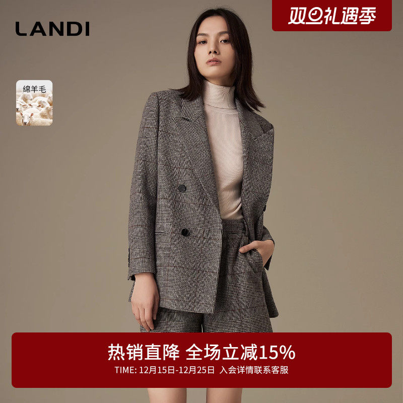 LANDI英伦复古格纹双排扣羊毛西服外套女套装西装短裤冬新品
