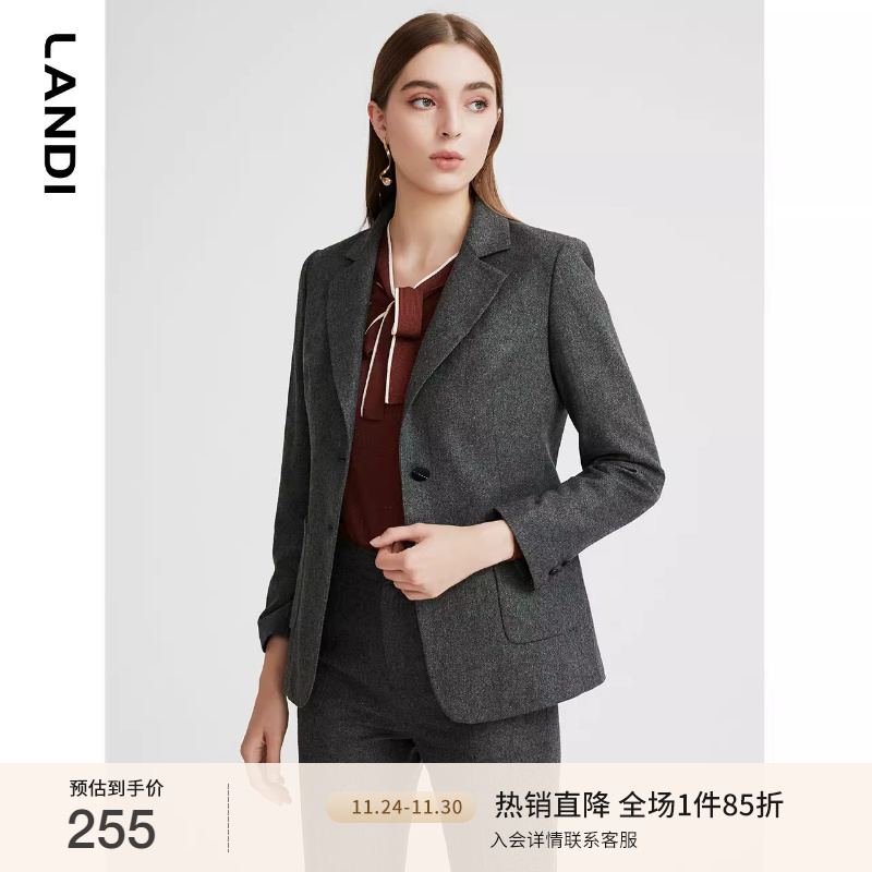LANDI新款灰色翻领收腰西服上衣女设计感羊毛小西装外套秋冬