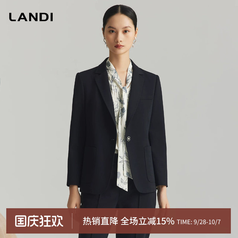 LANDI藏蓝色莱赛尔羊毛西装外套