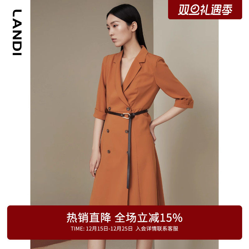 LANDI高级感通勤职业赫本连衣裙女五分袖收腰西装裙子秋新品