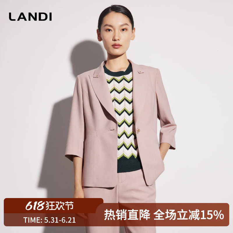 LANDI芍药粉知性气质一粒扣七分袖小西装外套女上衣夏新品