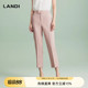 明白九分裤 裤 LANDI浅粉色仿麻肌理感西装 2024夏新品 无龄感穿搭