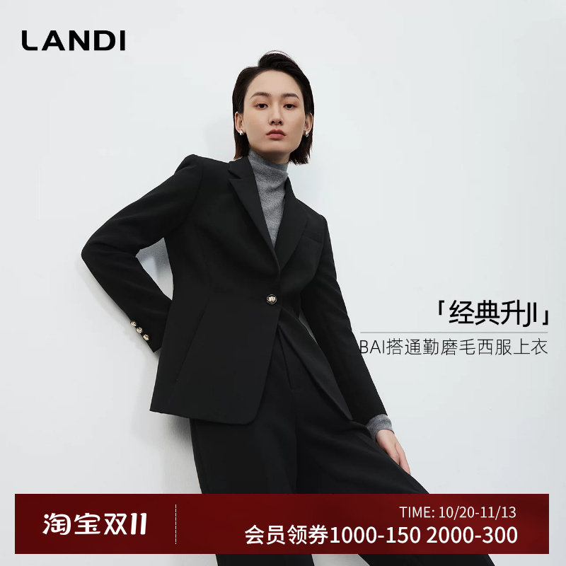 黑色通勤磨毛西装外套