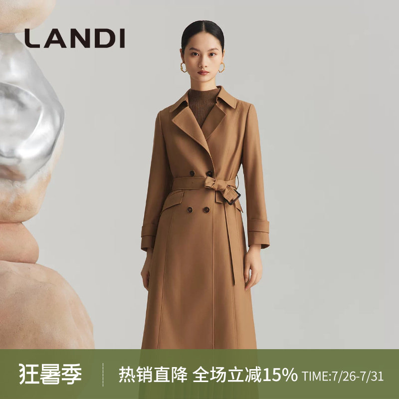 绵羊毛长款系带风衣外套